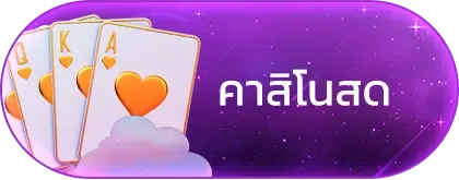 MENU-05